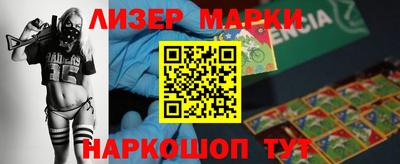 стаф Нарткала