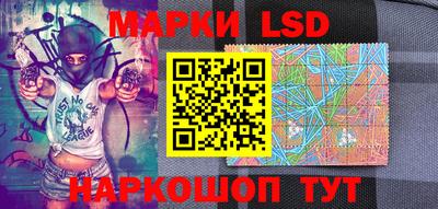 стаф Нарткала
