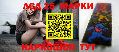 ALPHA-PVP Наро-Фоминск
