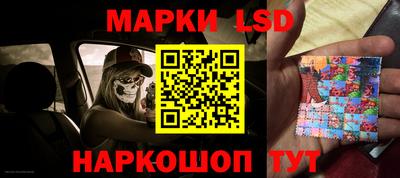 ALPHA-PVP Наро-Фоминск