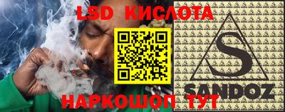 мет Нальчик