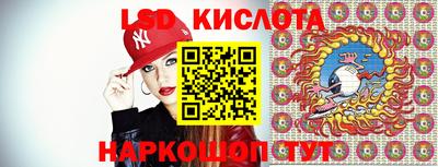мет Нальчик