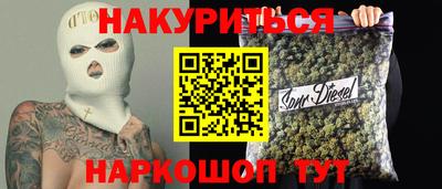 стаф Нарткала