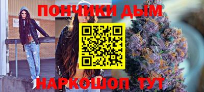 стаф Нарткала