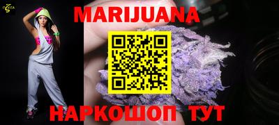 стаф Нарткала