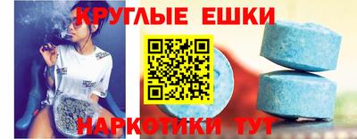 стаф Нарткала