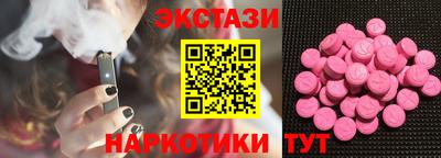 стаф Нарткала