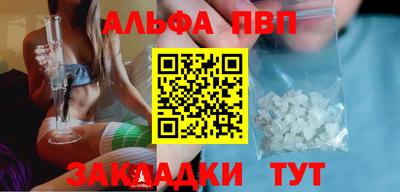 мет Нальчик