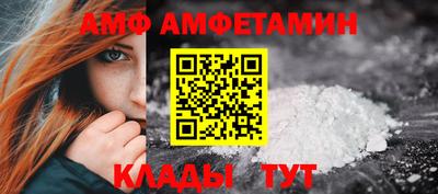 стаф Нарткала