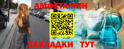 мет Нальчик