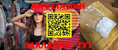 мет Нальчик
