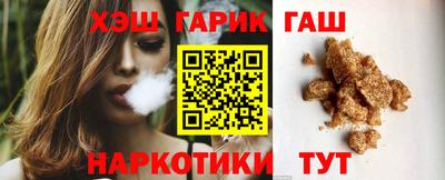 ALPHA-PVP Наро-Фоминск