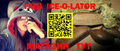 стаф Нарткала