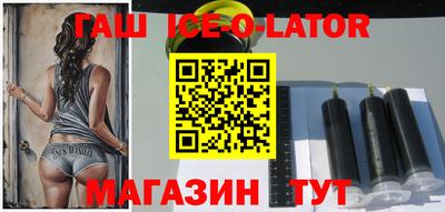 мет Нальчик
