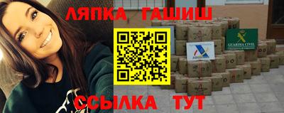 мет Нальчик