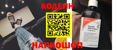 стаф Нарткала